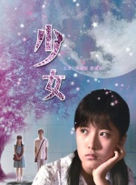 看黄色的视频