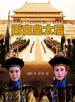 欧美三级蜜桃2在线观看