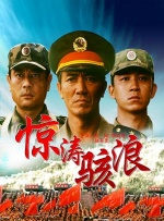 久久精品国产亚洲7777