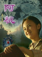 伊人无码高清