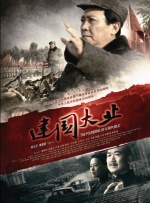 字母圈调教论坛