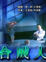 亚洲精品中文在线观看