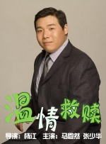 亚洲伊人久久在