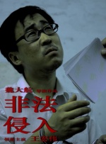 好莱坞经典必看电影