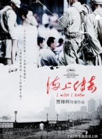 国产区高清