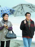 国产麻豆剧果冻传媒视频董小