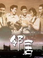 天天摸夜添狠狠添高
