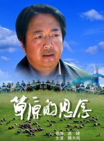 大尺度美剧美剧免费观看