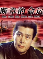 综合欧美日韩一区二区三区