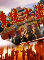 不理家事的妈妈