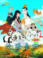 一区免费在线观看
