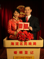 亚洲啪啪网站