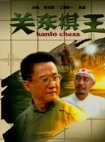 国产亚洲精品一区在线播