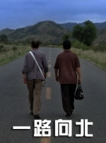 成人在线视频电影
