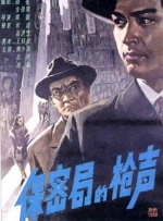 日本一区二区三区中文字幕视频