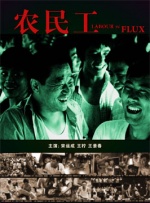 国产精品亚洲第一区二区三区