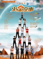 老太太xxxx