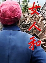 成人免费看www网址入口