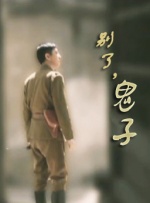 一个色在线