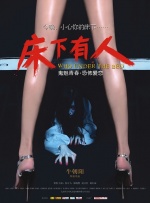 动物胶配方大全高清图片视频播放