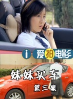 怡红院男人天堂