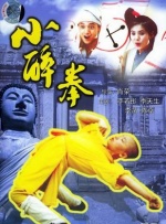 成人午夜免费福利