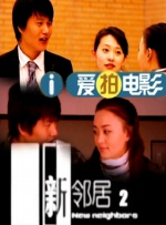 亚洲欧美国产一区二区三区