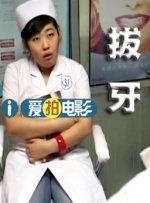欧美精品第一页