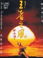 中文字幕88页