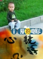 一本色道久久99一综合