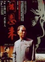 九九九精品在线观看