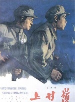 欧美日韩一区二区在线