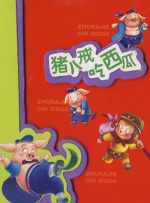 欧美午夜视频一区二区