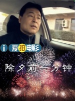 欧美国产成人免费观看永久视频