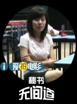 五月天久久婷婷
