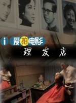 lutube最新在线观看入口