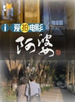 尿裤子vk
