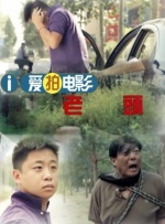 不可以在爱了