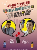 吴梦梦在线播放