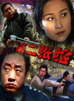 精品欧美一区二区精品久久