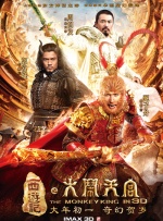 国产成人精欧美精品视频