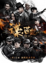 午夜伊人