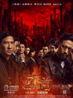 99中文字幕在线
