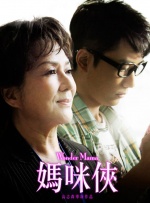 国产99久久久久