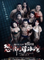 亚洲综合久久综合激情久久