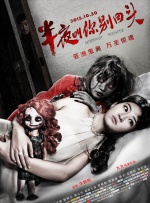 王者女角色裸体(无遮挡)