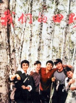 乖不疼的宫交可是很舒服的