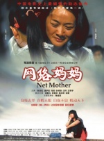 色综合亚洲欧洲