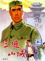av女优波多野结衣