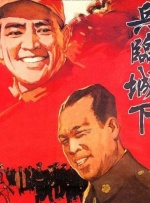 离异悲泣